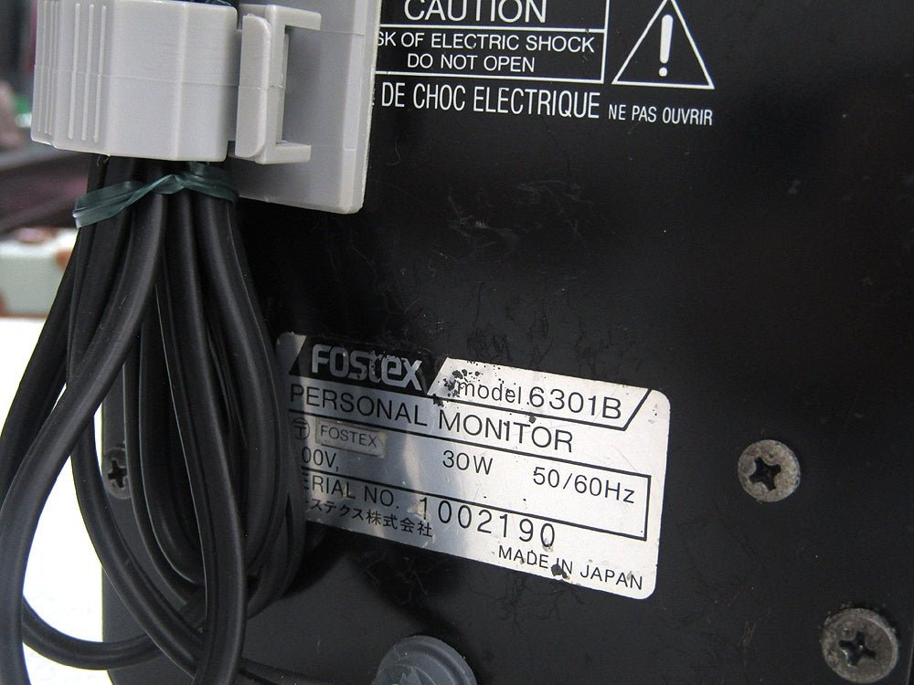 FOSTEX フォステクス アンプ内蔵小型スピーカー パーソナルモニター 6301B - 安心保証・業界最安値の販売 福助
