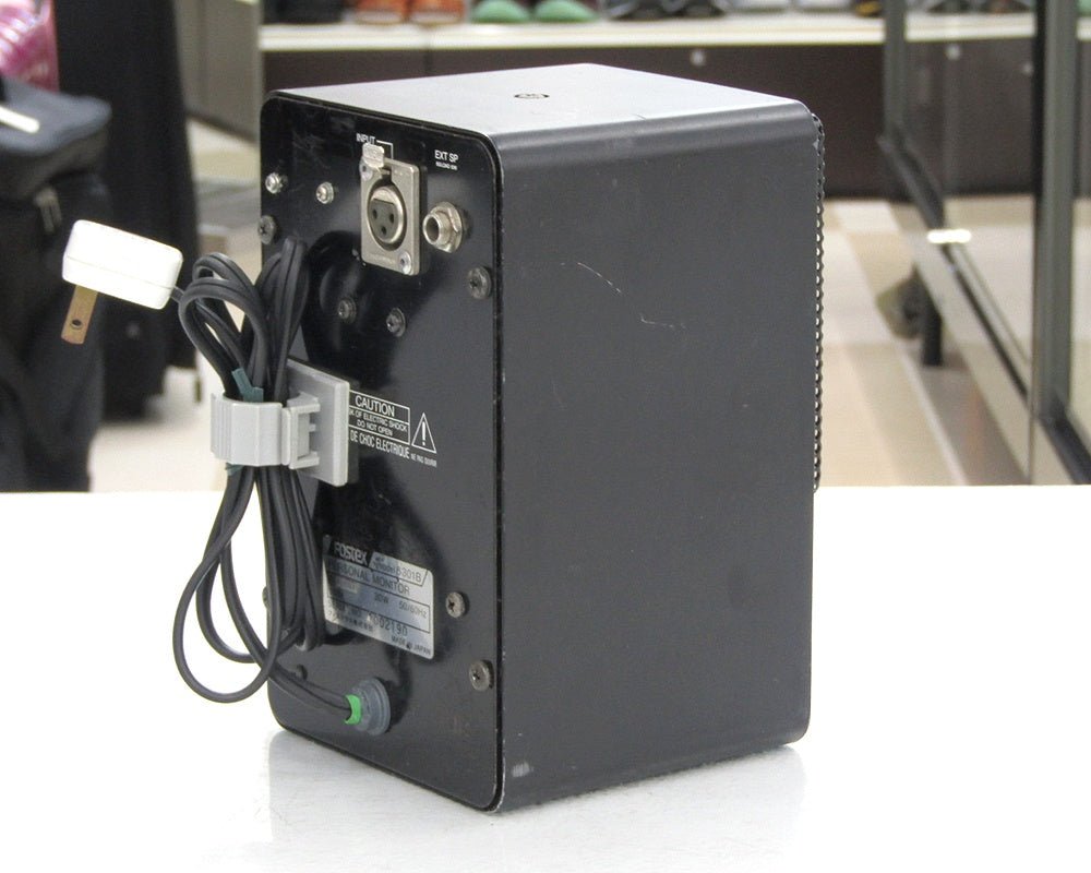 FOSTEX フォステクス アンプ内蔵小型スピーカー パーソナルモニター 6301B - 安心保証・業界最安値の販売 福助