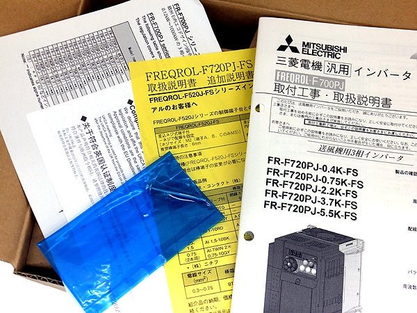 三菱電機 コンパクトインバータ FR - F720PJ - 3.7K - FS 三菱換気送風機用3相インバータ - 安心保証・業界最安値の販売 福助