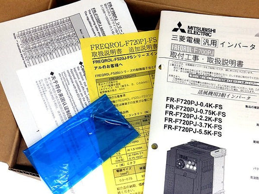 三菱電機 コンパクトインバータ FR - F720PJ - 3.7K - FS 三菱換気送風機用3相インバータ - 安心保証・業界最安値の販売 福助