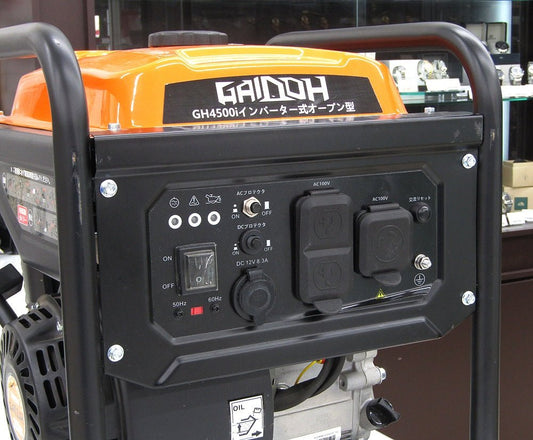 Gaidoh インバーター発電機 GH4500i ガソリン発電機 インバーター発電機 4.0kVA オープン型 7.5L大型燃料タンク搭載 - 電動工具・楽器・ブランド・住設家電も総合リユース｜リサイクルショップ福助