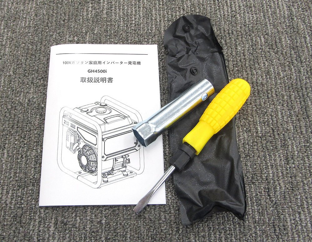 Gaidoh インバーター発電機 GH4500i ガソリン発電機 インバーター発電機 4.0kVA オープン型 7.5L大型燃料タンク搭載 - 電動工具・楽器・ブランド・住設家電も総合リユース｜リサイクルショップ福助
