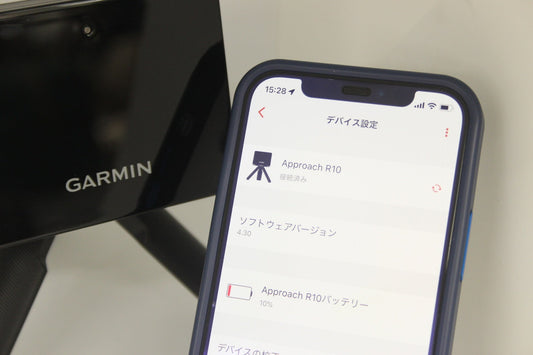 GARMIN/ガーミン APPROACH R10 010 - 02356 - 04 ポータブル弾道測定器/ゴルフシミュレーター - 安心保証・業界最安値の販売 福助