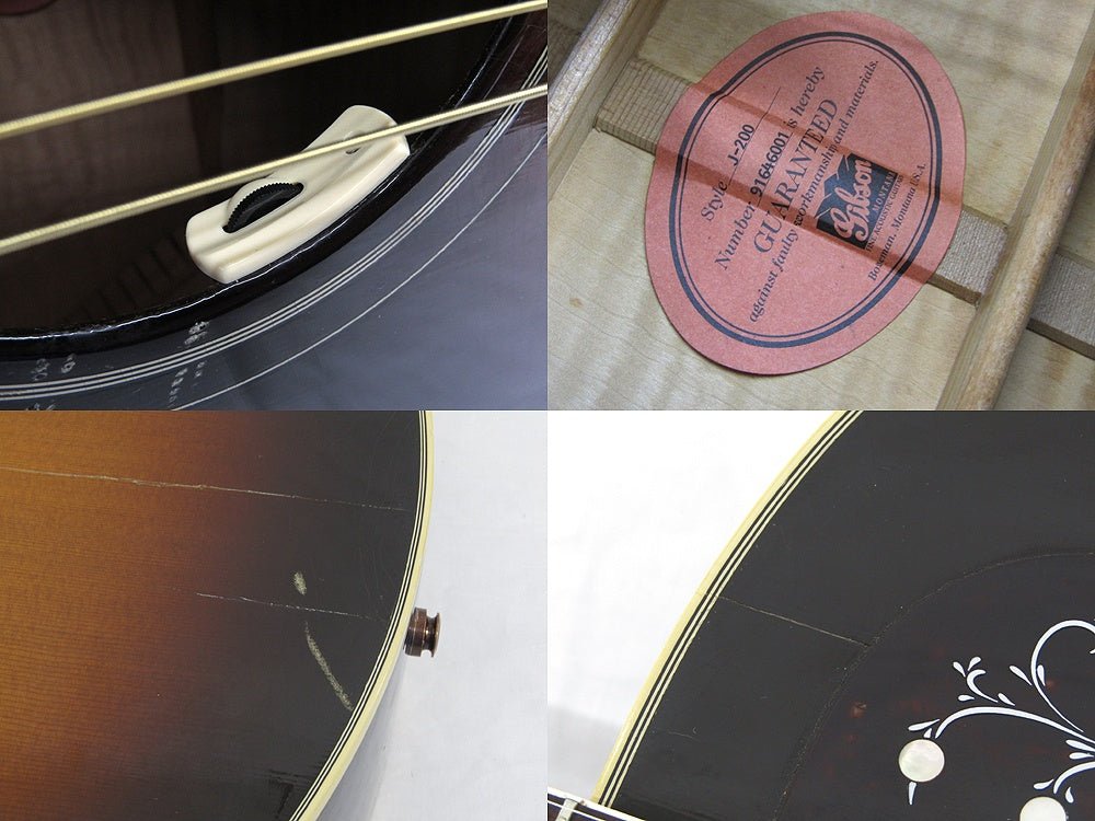 Gibson ギブソン アコースティックギター/エレアコ J - 200 1996年製 本体のみ 現状品 - 安心保証・業界最安値の販売 福助