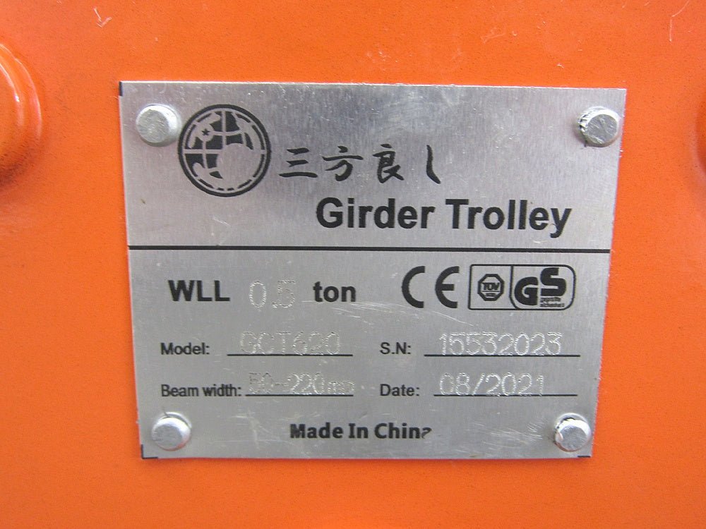 三方良し 手動式トロリー ネジ式 Girder Trolley GCT620 0.5t - 電動工具・楽器・ブランド・住設家電も総合リユース｜リサイクルショップ福助