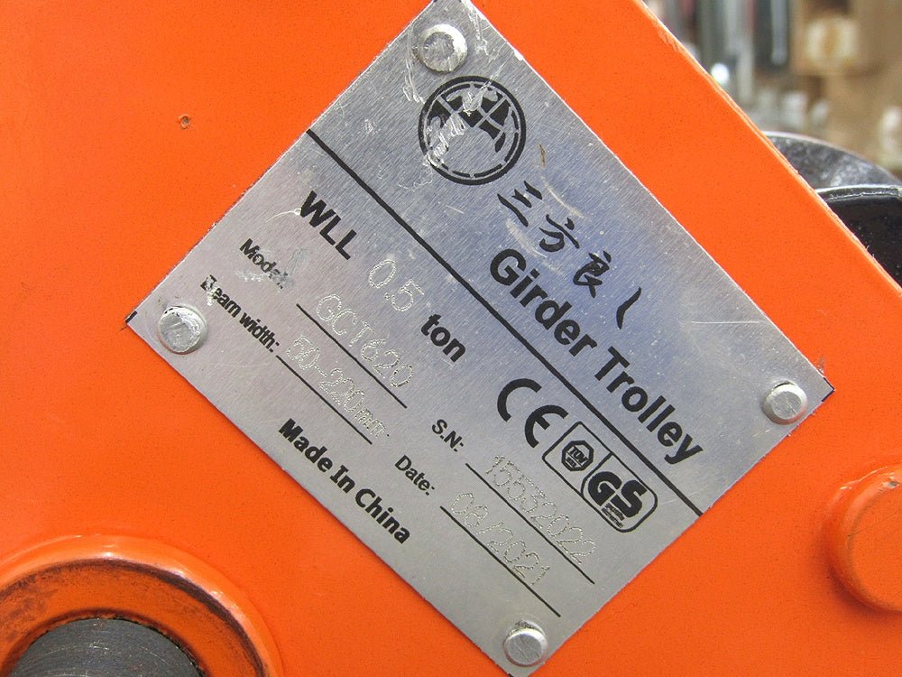 三方良し 手動式トロリー ネジ式 Girder Trolley GCT620 0.5t - 電動工具・楽器・ブランド・住設家電も総合リユース｜リサイクルショップ福助