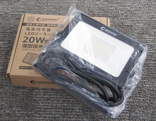 GOODGOODS グッドグッズ ソーラーライト*2(20W/30W)/ソーラーパネル(15W*2枚)/ハブコード/延長コード セット - 電動工具・楽器・ブランド・住設家電も総合リユース｜リサイクルショップ福助