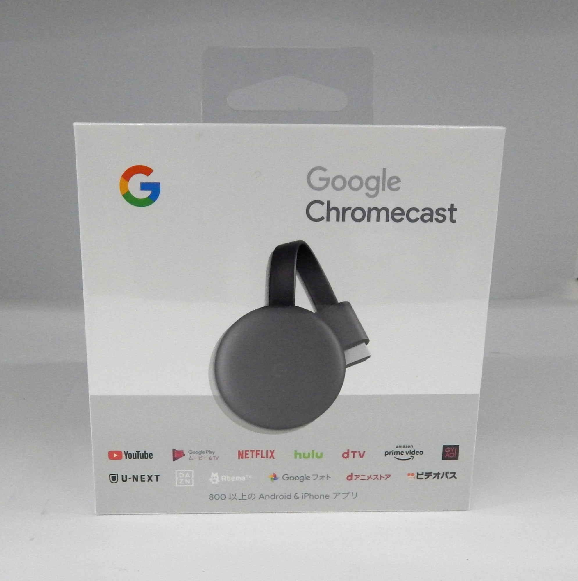 Google Chromecast 正規品 第三世代 2K対応 チャコール GA00439 - JP - 安心保証・業界最安値の販売 福助