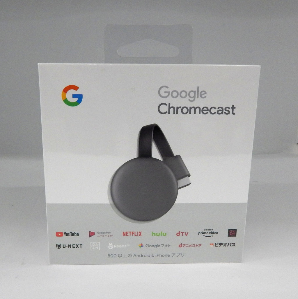 Google Chromecast 正規品 第三世代 2K対応 チャコール GA00439 - JP - 安心保証・業界最安値の販売 福助