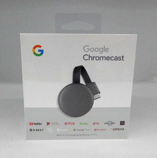 Google Chromecast 正規品 第三世代 2K対応 チャコール GA00439 - JP - 安心保証・業界最安値の販売 福助