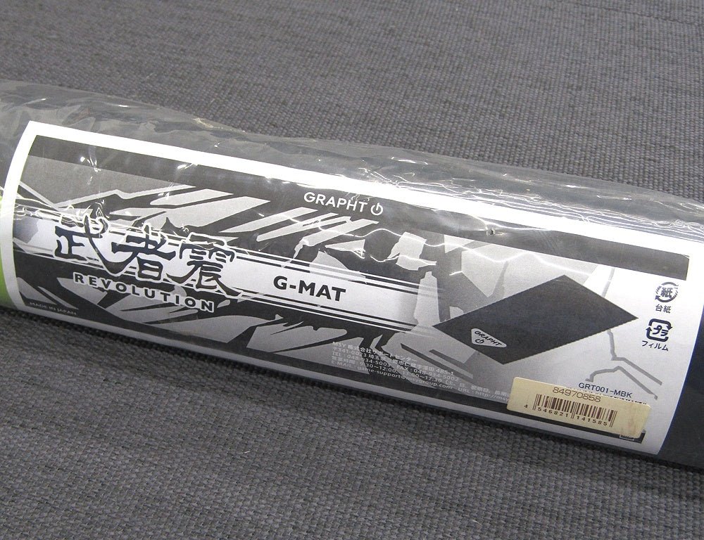 GRAPHT グラフト 武者震 REVOLUTION コントローラ用スタンド+マットレス ドライビングシミュレーター ハンコンスタンド - 安心保証・業界最安値の販売 福助