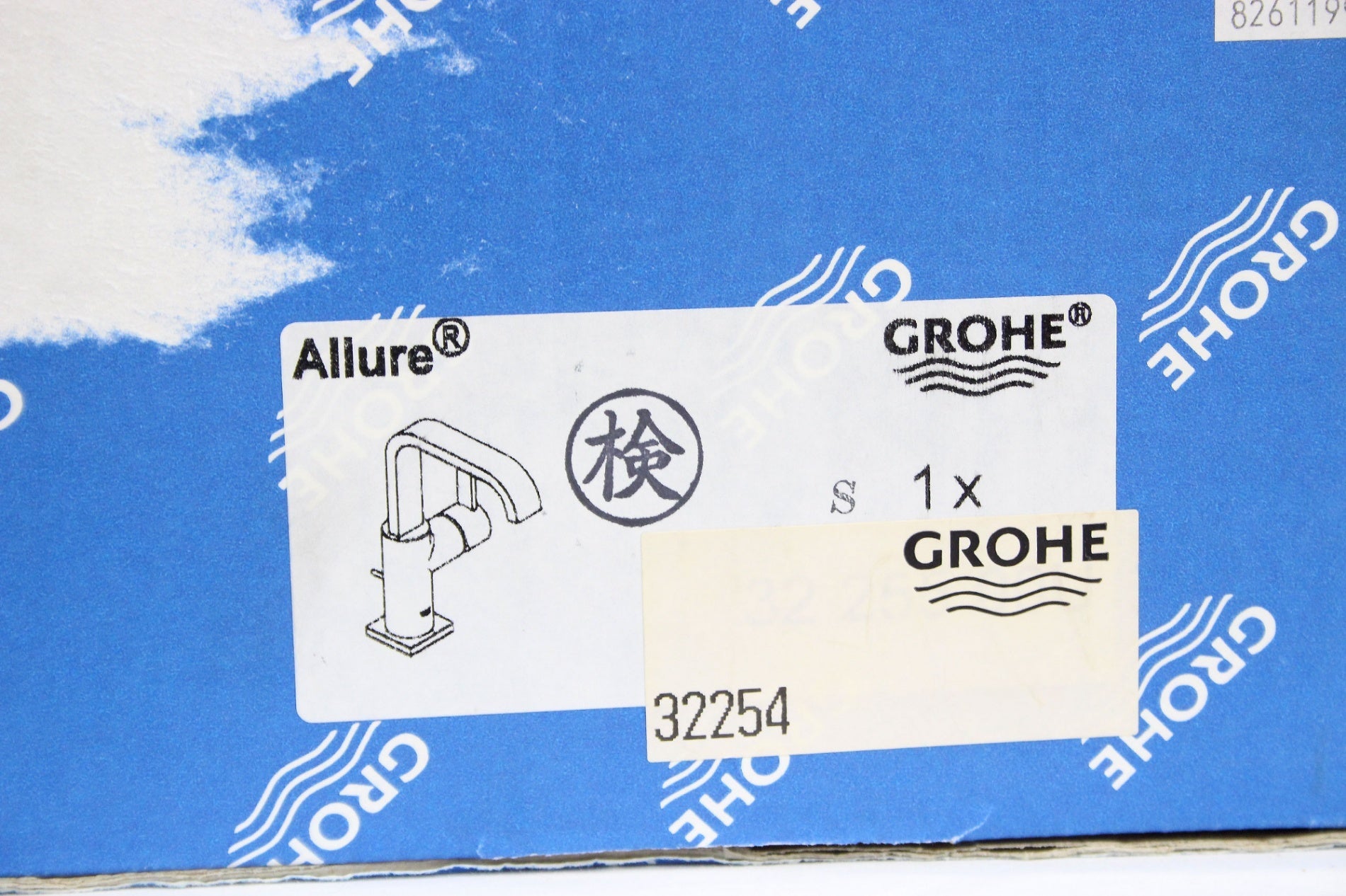 GROHE(グローエ) Allure アリュール シングルレバー洗面混合栓(引棒付) 32254 クローム - 電動工具・楽器・ブランド・住設家電も総合リユース｜リサイクルショップ福助