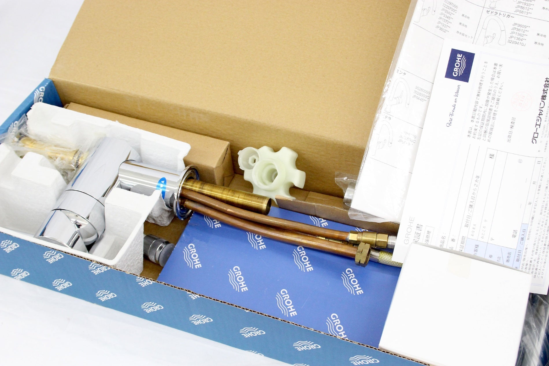 GROHE(グローエ) PRODUCT SPEC SHEET シングルレバーキッチン混合栓 コールドスタート仕様(ヘッド引出タイプ) 寒冷地仕様 JP369401 - 電動工具・楽器・ブランド・住設家電も総合リユース｜リサイクルショップ福助