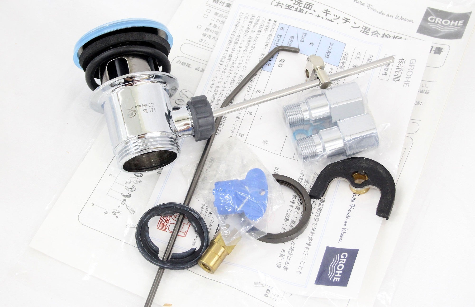 GROHE(グローエ)PRODUCT SPEC SHEET シングルレバー洗面混合栓(引棒付) 品番：JP304100 ※旧型番 23589A0J1 - 電動工具・楽器・ブランド・住設家電も総合リユース｜リサイクルショップ福助