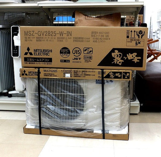 三菱電機 ルームエアコン 霧ヶ峰 GVシリーズ MSZ - GV2825 - W 冷房12畳/暖房10畳まで 2025年モデル - 安心保証・業界最安値の販売 福助