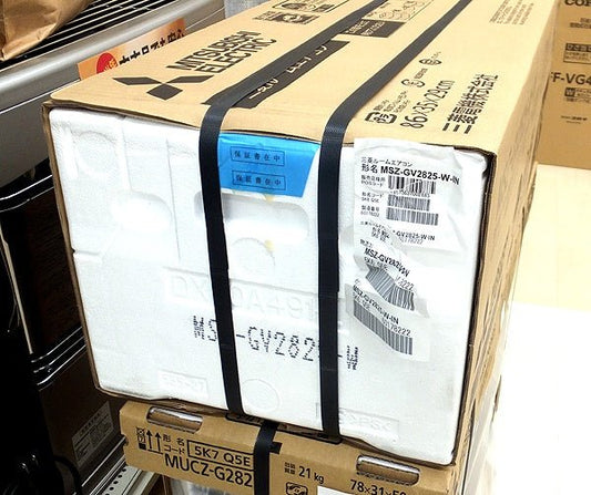 三菱電機 ルームエアコン 霧ヶ峰 GVシリーズ MSZ - GV2825 - W 冷房12畳/暖房10畳まで 2025年モデル - 安心保証・業界最安値の販売 福助