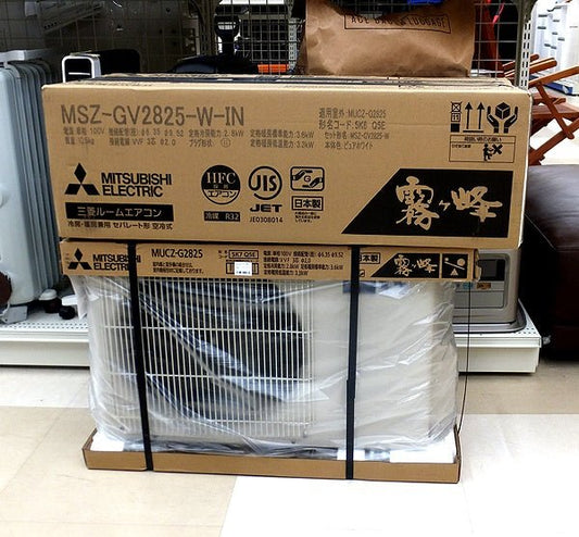 三菱電機 ルームエアコン 霧ヶ峰 GVシリーズ MSZ - GV2825 - W 冷房12畳/暖房10畳まで 2025年モデル - 安心保証・業界最安値の販売 福助
