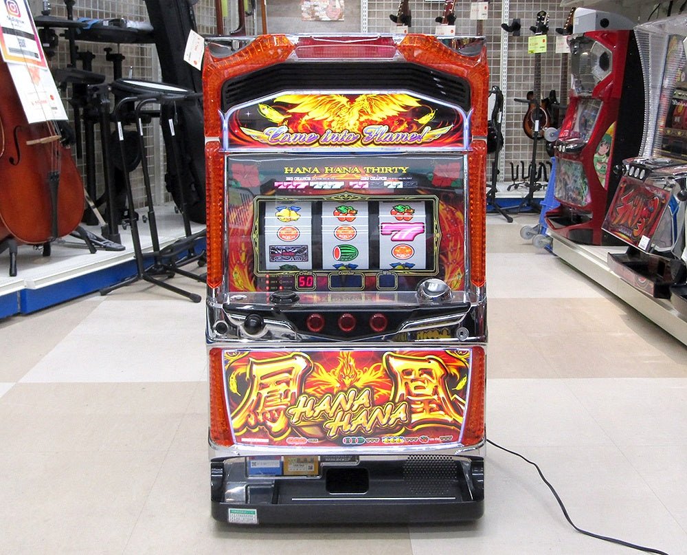 パチスロ実機 HANAHANA ハナハナ鳳凰 コイン不要機付き 100V電源対応 ボリューム調整有 個人宅配送可能 - 安心保証・業界最安値の販売 福助