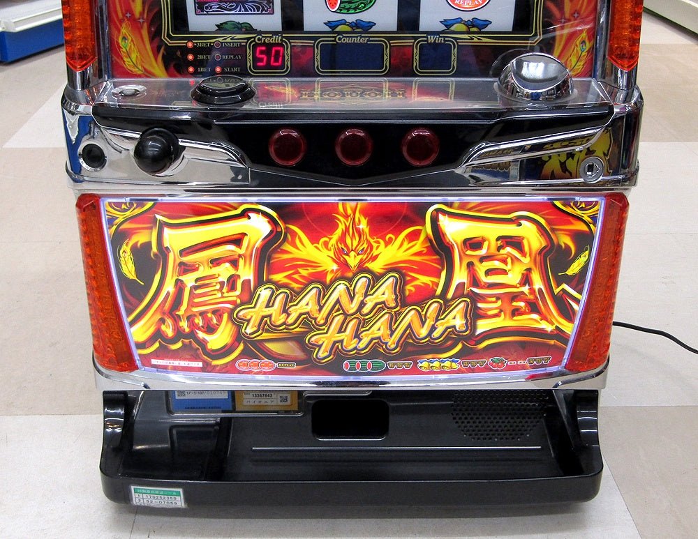 パチスロ実機 HANAHANA ハナハナ鳳凰 コイン不要機付き 100V電源対応 ボリューム調整有 個人宅配送可能 - 安心保証・業界最安値の販売 福助