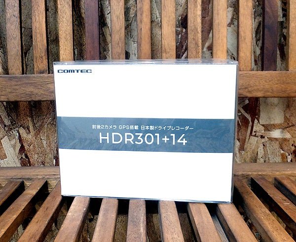 コムテック ドライブレコーダー HDR301+14 (HDR301＋駐車監視コード『HDROP - 14』セット) - 安心保証・業界最安値の販売 福助