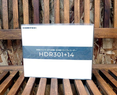 コムテック ドライブレコーダー HDR301+14 (HDR301＋駐車監視コード『HDROP - 14』セット) - 安心保証・業界最安値の販売 福助