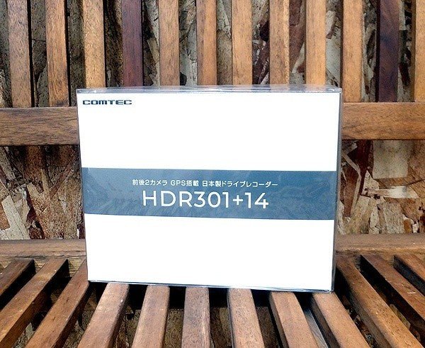 コムテック ドライブレコーダー HDR301+14 (HDR301＋駐車監視コード『HDROP - 14』セット) - 安心保証・業界最安値の販売 福助