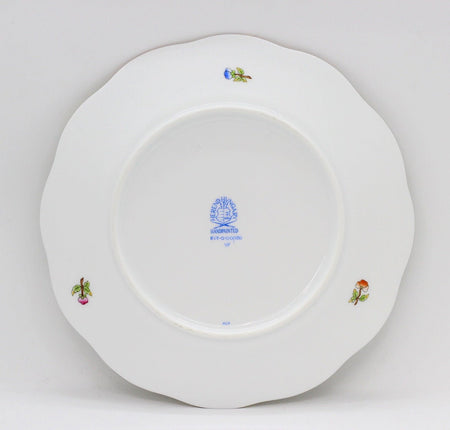 HEREND(ヘレンド) ビクトリアブーケ デザートプレート 19cm 皿 - 安心保証・業界最安値の販売 福助