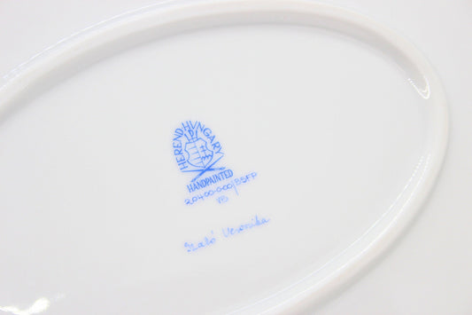 HEREND(ヘレンド) サクスブーケ ピンク パ−ティートレー 40.5cm プレート - 安心保証・業界最安値の販売 福助