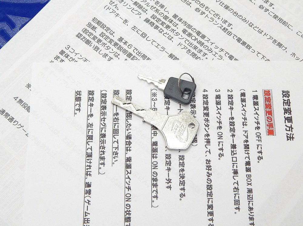 パチスロ実機 HEY!エリートサラリーマン鏡 スマスロユニット搭載 100V対応 ボリューム調整有り 大都技研 - 安心保証・業界最安値の販売 福助