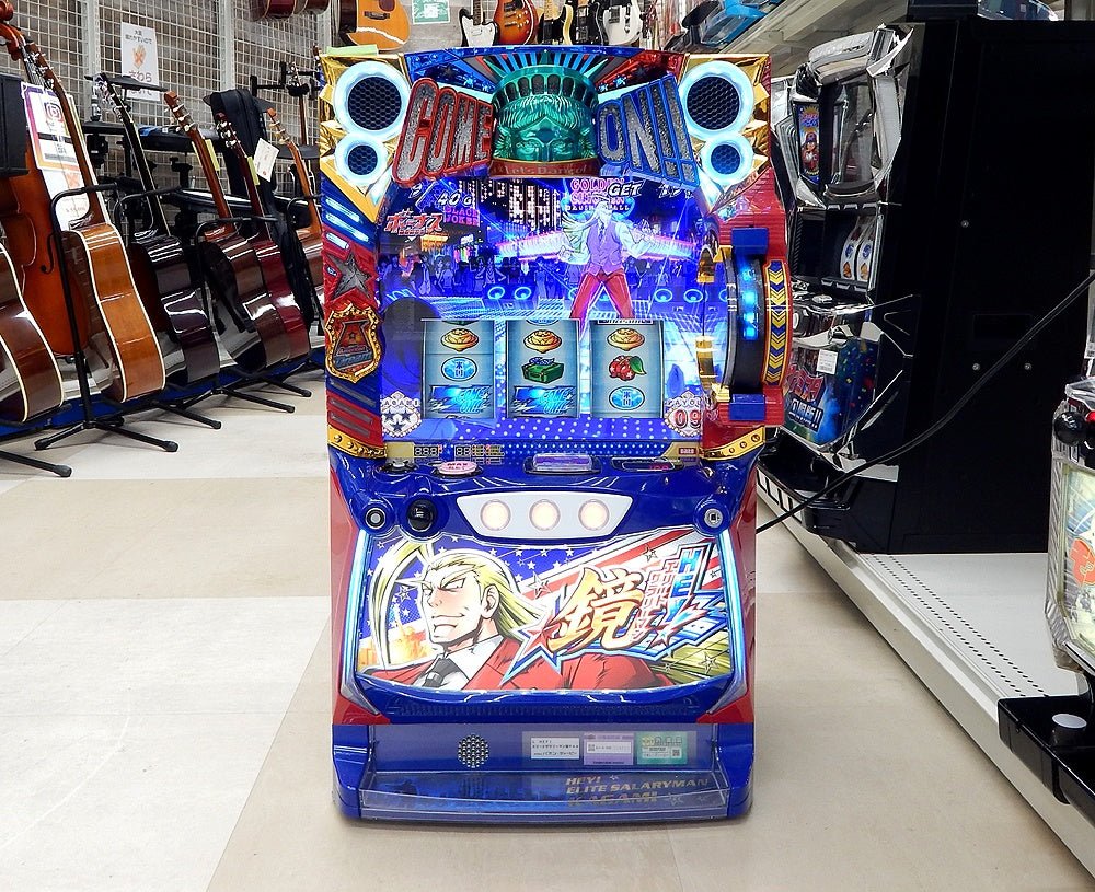 パチスロ実機 HEY!エリートサラリーマン鏡 スマスロユニット搭載 100V対応 ボリューム調整有り 大都技研 - 安心保証・業界最安値の販売 福助