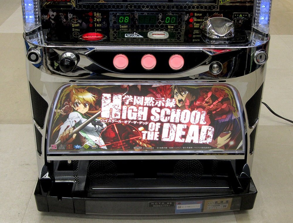 パチスロ実機 学園黙示録 HIGH SCHOOL OF THE DEAD ハイスクールオブザデッド コイン不要機搭載 100V対応 ボリューム調節有 - 安心保証・業界最安値の販売 福助