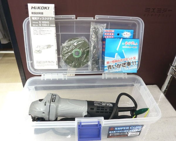 HiKOKI(旧日立工機) 電気ディスクグラインダ 砥石外径100mm 穴径15mm AC100V G10SH5(SS) - 安心保証・業界最安値の販売 福助