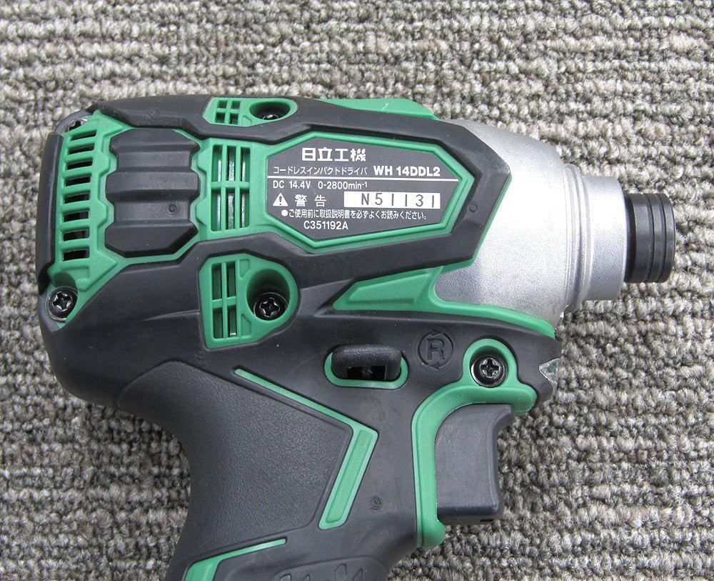 HiKOKI ハイコーキ 14.4V コードレスインパクトドライバー 充電式 グリーン WH14DDL2(NN) 本体のみ - 電動工具・楽器・ブランド・住設家電も総合リユース｜リサイクルショップ福助