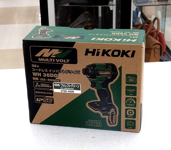 HiKOKI(ハイコーキ) 36V 充電式インパクトドライバ WH36DD(NNG) フォレストグリーン 蓄電池・充電器・ケース別売 - 安心保証・業界最安値の販売 福助