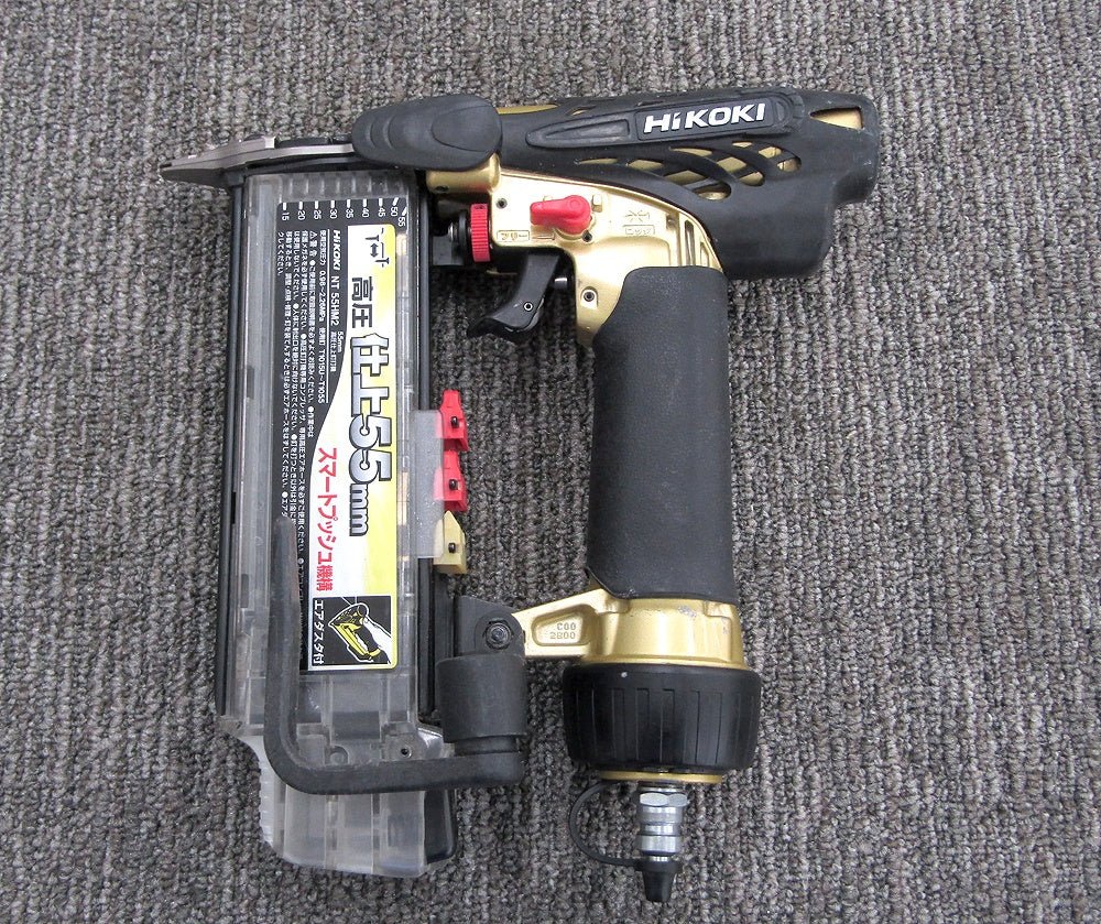 HiKOKI ハイコーキ 55mm高圧釘打機 NT55HM2 エアツール - 電動工具・楽器・ブランド・住設家電も総合リユース｜リサイクルショップ福助