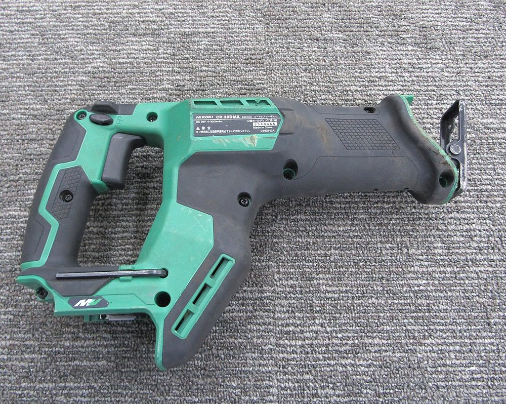HiKOKI ハイコーキ CR36DMA(2XPZ) 36V コードレスセーバソー - 電動工具・楽器・ブランド・住設家電も総合リユース｜リサイクルショップ福助