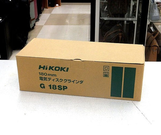 HiKOKI(旧日立工機) 電気ディスクグラインダ G18SP 100V仕様 - 安心保証・業界最安値の販売 福助