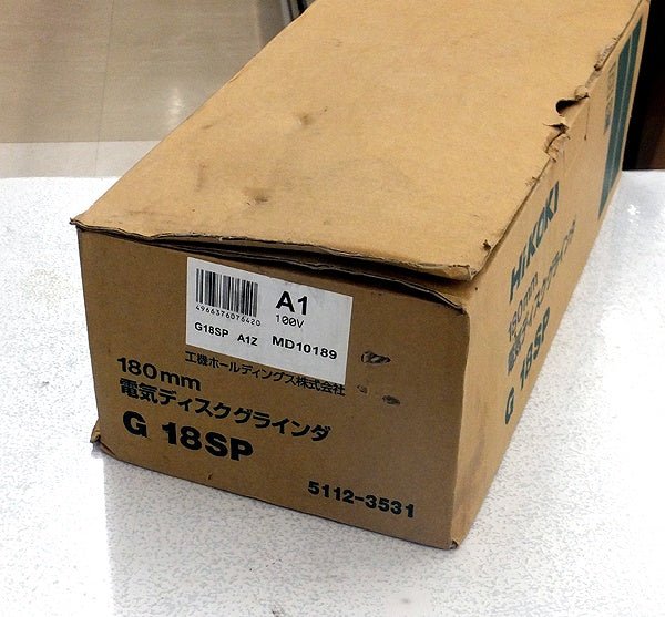 HiKOKI(旧日立工機) 電気ディスクグラインダ G18SP 100V仕様 - 安心保証・業界最安値の販売 福助