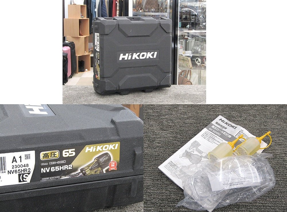 HiKOKI ハイコーキ 高圧ロール釘打機 NV65HR2(S) ハイゴールド - 電動工具・楽器・ブランド・住設家電も総合リユース｜リサイクルショップ福助