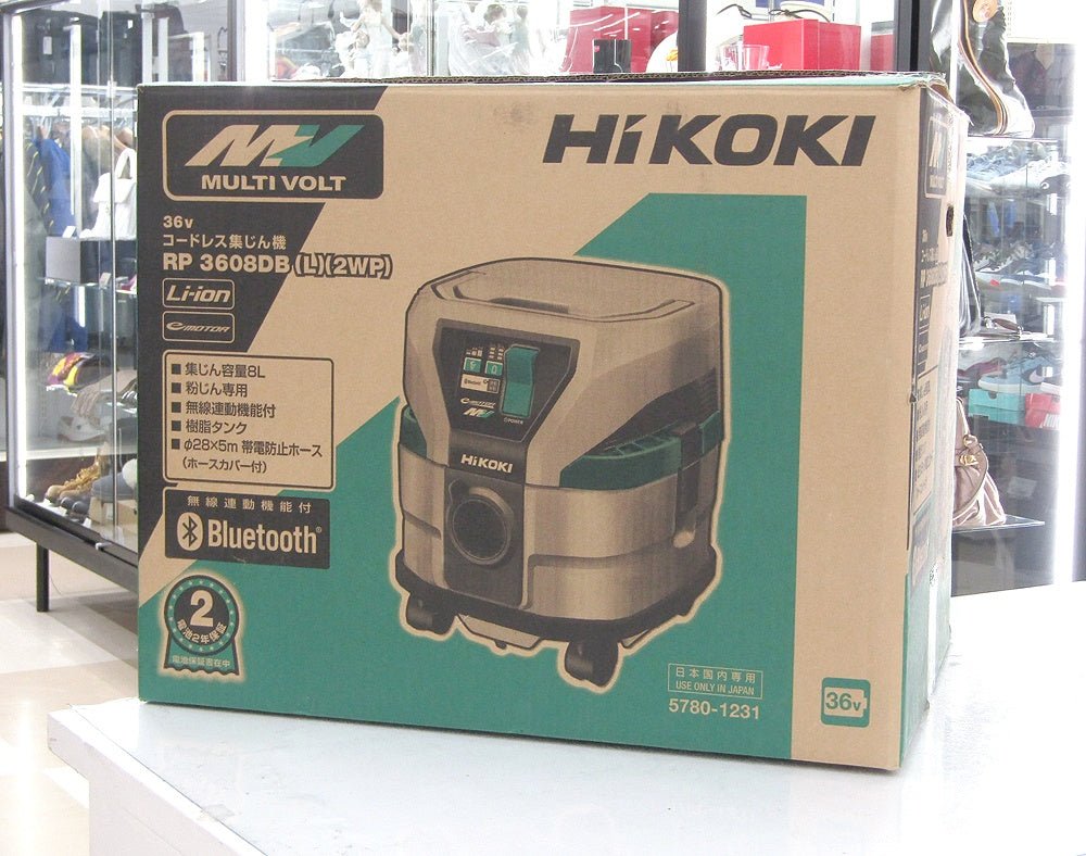 HiKOKI ハイコーキ RP3608DB(L)(2WP) 36Vコードレスクリーナー 集じん機 集塵機 充電式 粉じん専用 タンク容量8L ※充電器等欠品有 - 電動工具・楽器・ブランド・住設家電も総合リユース｜リサイクルショップ福助
