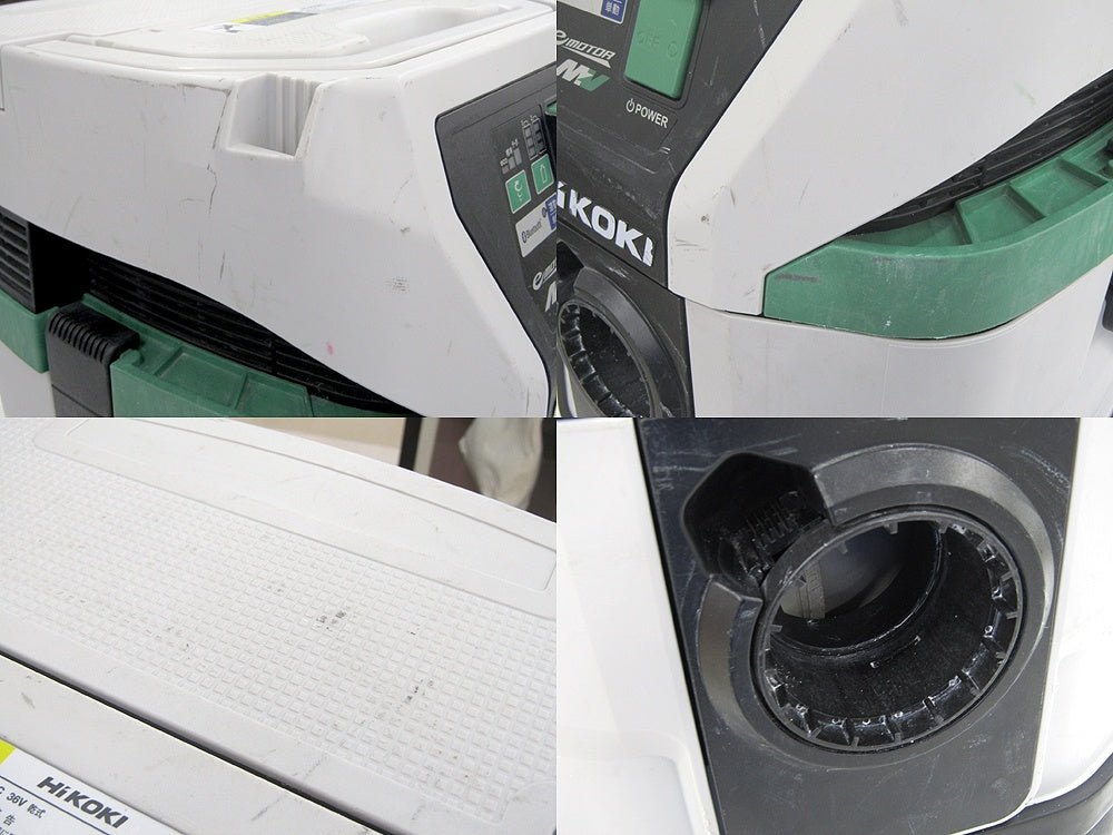 HiKOKI ハイコーキ RP3608DB(L)(2WP) 36Vコードレスクリーナー 集じん機 集塵機 充電式 粉じん専用 タンク容量8L ※充電器等欠品有 - 電動工具・楽器・ブランド・住設家電も総合リユース｜リサイクルショップ福助