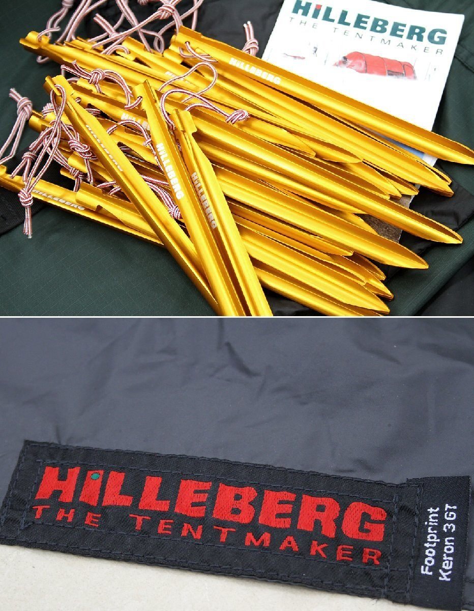 HILLEBERG ヒルバーグ KERON 3GT フットプリント(フロアシート)付属 ケロン 3人用テント グリーン ブラックレーベル - 安心保証・業界最安値の販売 福助