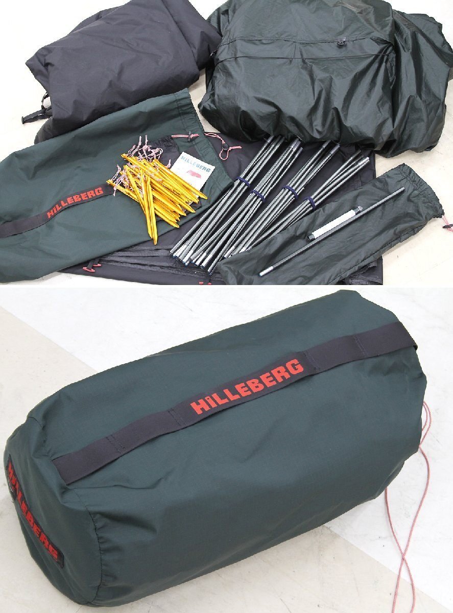 HILLEBERG ヒルバーグ KERON 3GT フットプリント(フロアシート)付属 ケロン 3人用テント グリーン ブラックレーベル - 安心保証・業界最安値の販売 福助