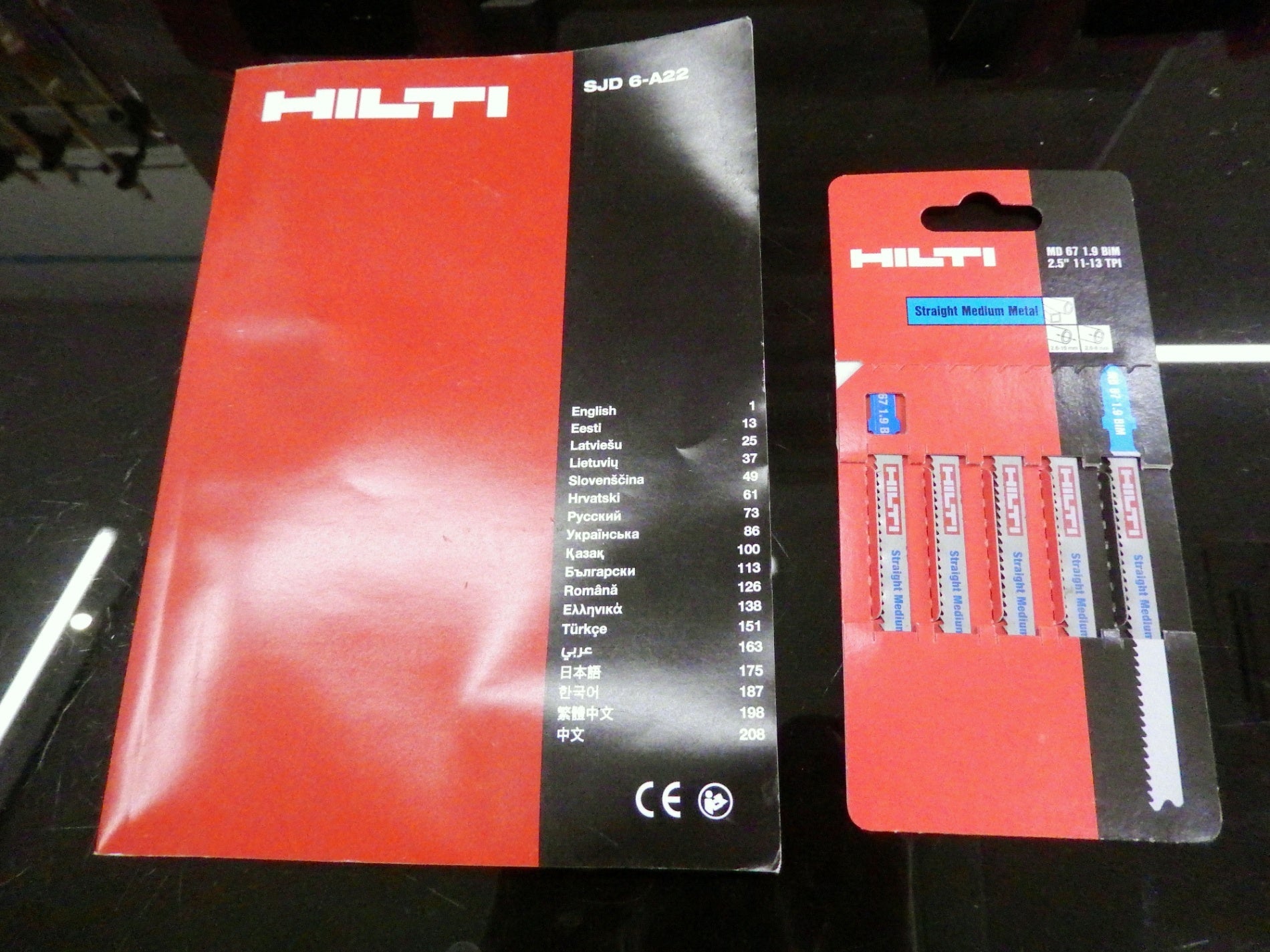 HILTI (ヒルティ) 充電式ジグソー - 安心保証・業界最安値の販売 福助