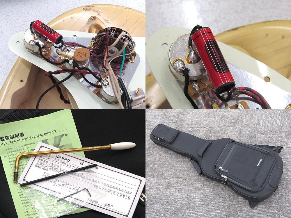 HISTORY ヒストリー HST/SSH/ash-Tsubasa 60's BLD Heavy Aged ストラトタイプ ギター TSUBASA Guitarworkshopとのコラボモデル - 電動工具・楽器・ブランド・住設家電も総合リユース｜リサイクルショップ福助