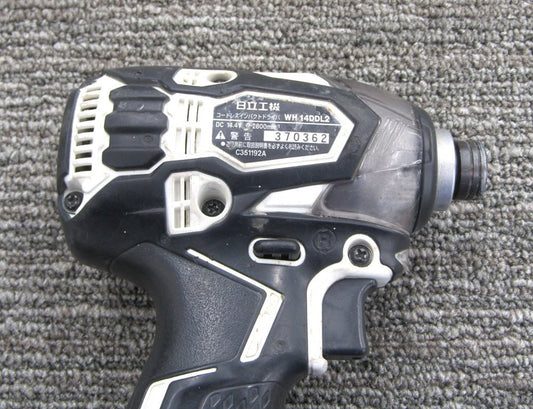 HITACHI 日立工機 14.4V コードレスインパクトドライバー 充電式 ホワイト WH14DDL2(NN) 本体のみ 蓄電池・充電器別売り - 電動工具・楽器・ブランド・住設家電も総合リユース｜リサイクルショップ福助