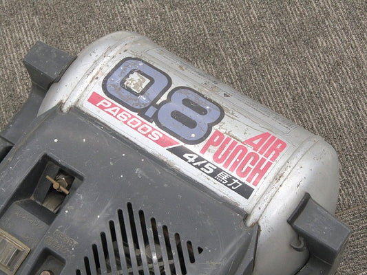HITACHI 日立工機 4/5馬力 エアーコンプレッサー ベビコン PA600S 50Hz専用 主に釘打ち機用 - 電動工具・楽器・ブランド・住設家電も総合リユース｜リサイクルショップ福助