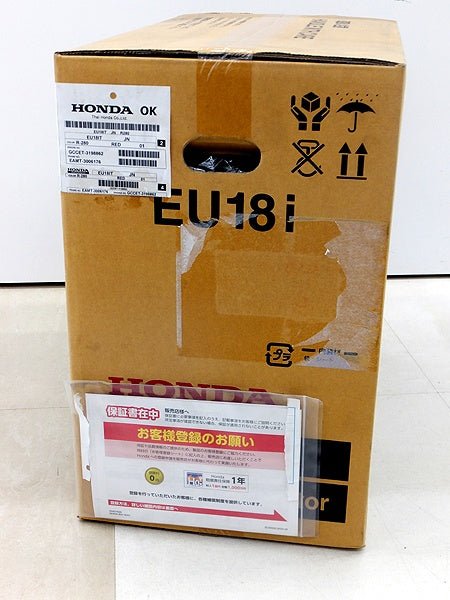 HONDA(ホンダ) EU18iT JN - プロユース仕様・正弦波インバーター発電機 1.8kVA 単相100V/18.0A - 安心保証・業界最安値の販売 福助