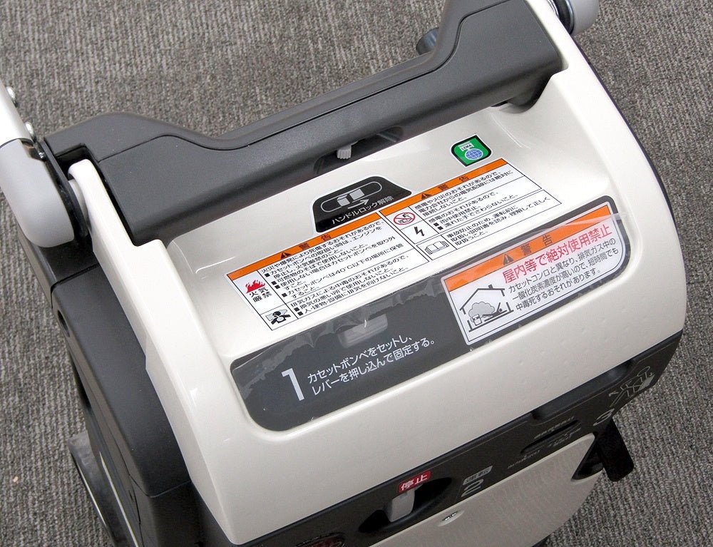 Honda ホンダ EU9iGB エネポ 正弦波インバーター搭載発電機 900VA カセットボンベ2本使用 - 電動工具・楽器・ブランド・住設家電も総合リユース｜リサイクルショップ福助
