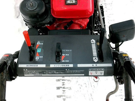 HONDA/本田技研工業 小型除雪機 スノーラ HS870 8馬力 4サイクルOHVエンジン搭載 - 安心保証・業界最安値の販売 福助